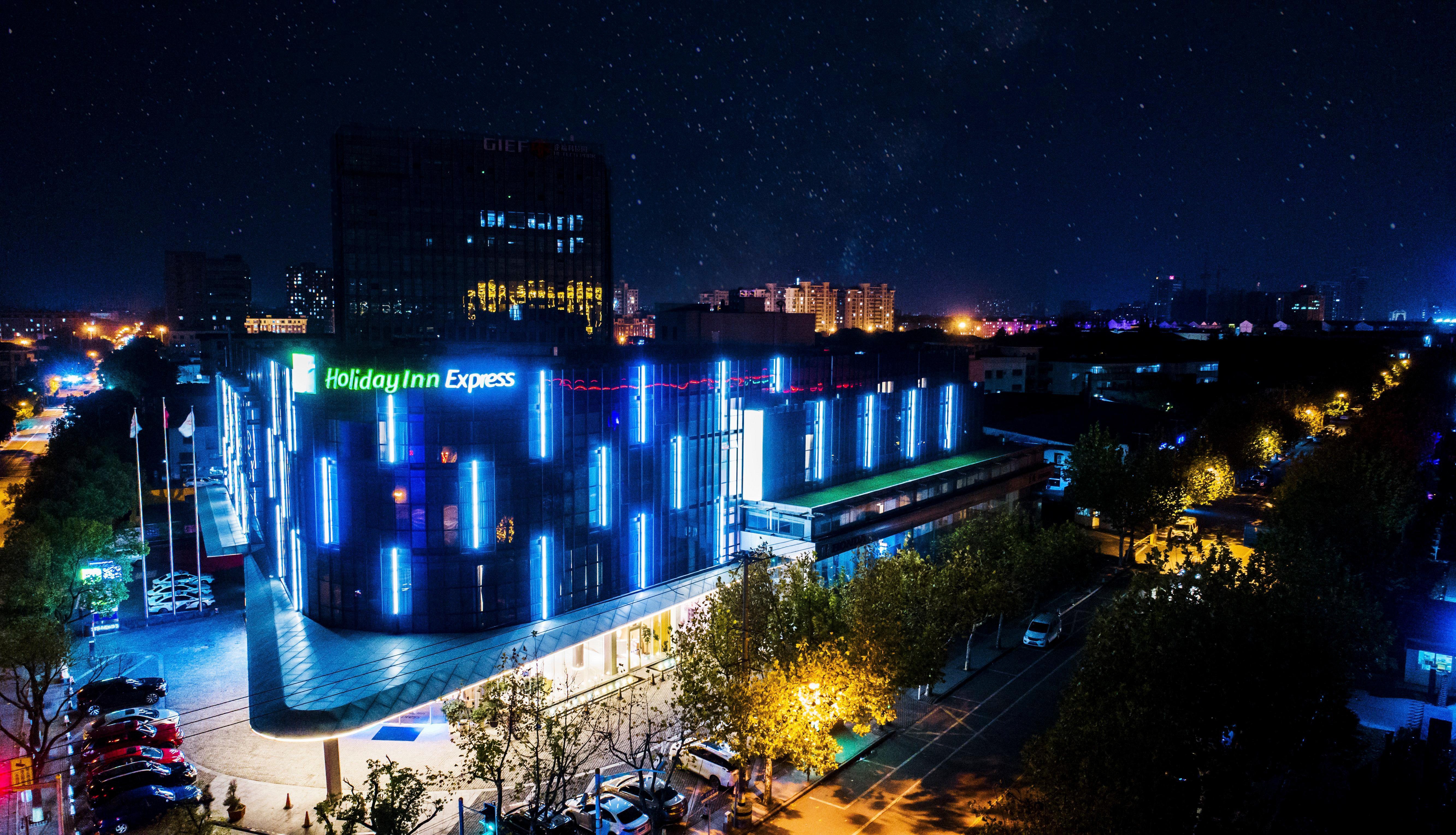 Holiday Inn Express Shanghai Songjiang Fangta By Ihg Exteriör bild